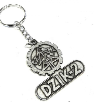 Dzik-2 breloczek logo zawieszka znaczek