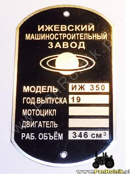 IŻ ИЖ ISH 350 tabliczka znamionowa