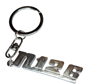 Niewiadów N126 breloczek brelok logo napis