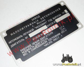 Moskwicz 401 tabliczka znamionowa