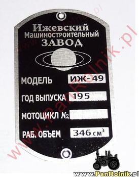 IŻ 49 tabliczka znamionowa