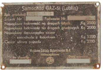 Lublin 51 WZM Wrocław tabliczka znamionowa