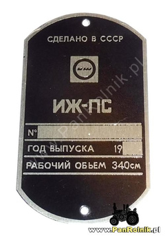 IŻ PS ИЖ-ПС tabliczka znaminowa