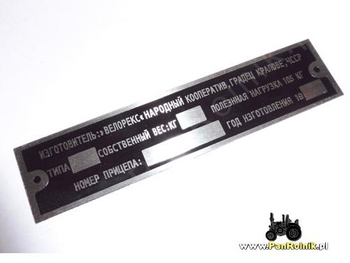 Jawa VELOREX kosz, wózek tabliczka znamionowa Rosyjska