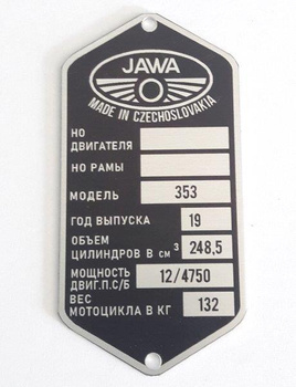 Jawa 250 typ 353 tabliczka znamionowa rosyjska