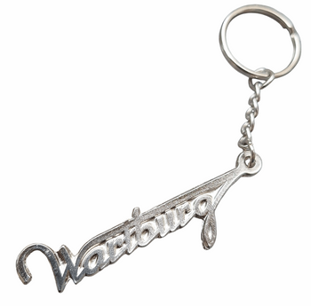 Wartburg breloczek brelok metalowy logo napis emblemat