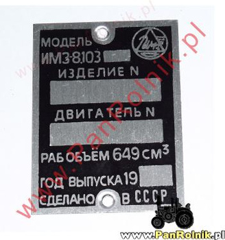 Ural IMZ 8.103 tabliczka znamionowa