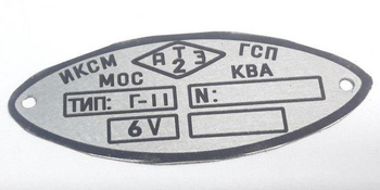 M72, M 72, K750, K 750 tabliczka na prądnicę G-11 jasne tło