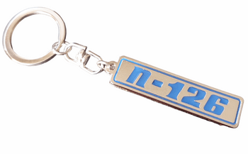 Niewiadów N126 N 126 breloczek brelok logo znaczek zawieszka